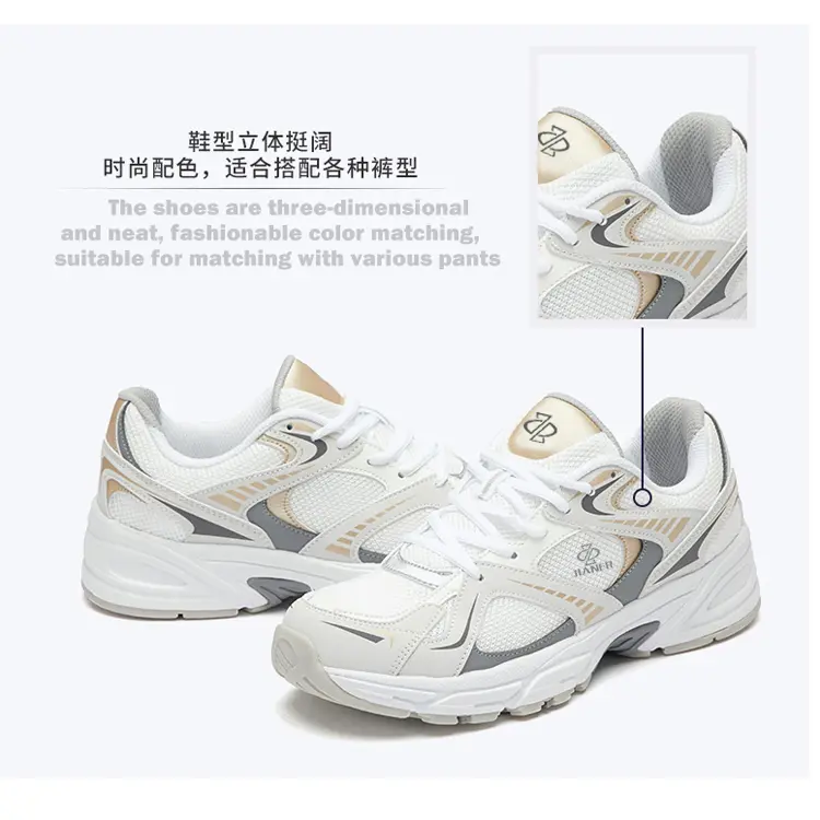 Wholesale OEM Running Sock Shoes Factory –  JIANER China Factory Lovely Girls Lightweight Mesh Breathable Jogging Zapatillas Running Shoes Women Sports – Jianer