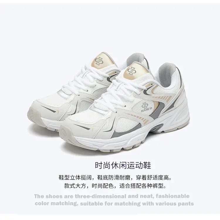 Wholesale OEM Running Sock Shoes Factory –  JIANER China Factory Lovely Girls Lightweight Mesh Breathable Jogging Zapatillas Running Shoes Women Sports – Jianer