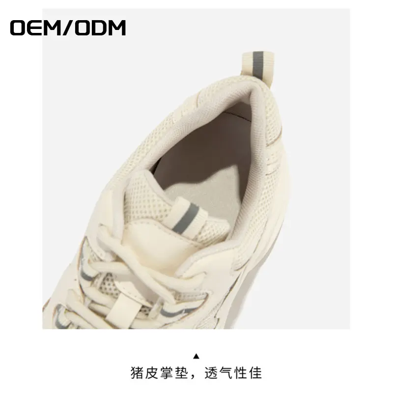 Wholesale OEM Sneaker Shoes Manufacturer – China High Quality Lace-up Outdoor Fashion Anti Slip Clunky Shoes Sport Shoes – Jianer detail pictures