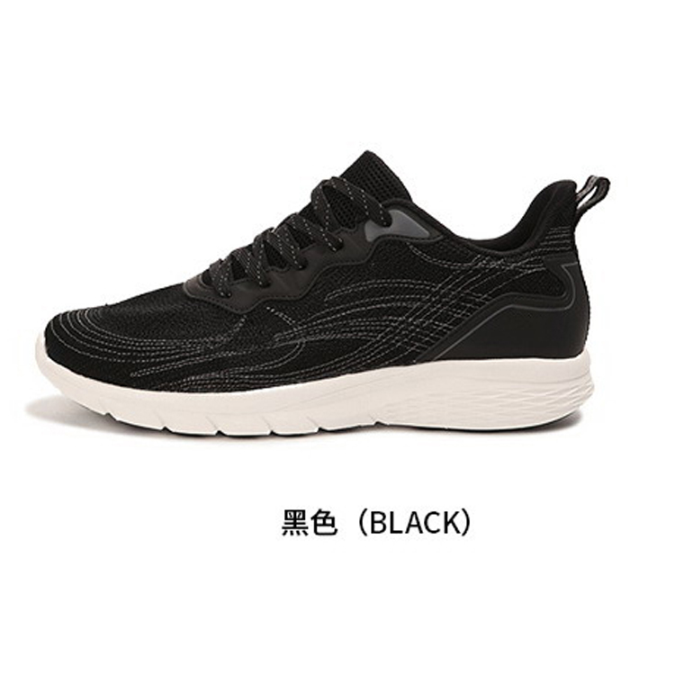Running Shoes For Men Factories – Fujian Footwear Supplier Custom Logo Zaoptillas Trainers Fashion Athletic Running Shoes – Jianer detail pictures