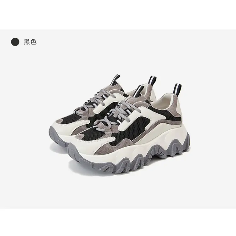 ODM Kid Shoes Boys Manufacturers – China OEM ODM Service Fashion Breathable Casual Sport Shoes for Kids – Jianer detail pictures