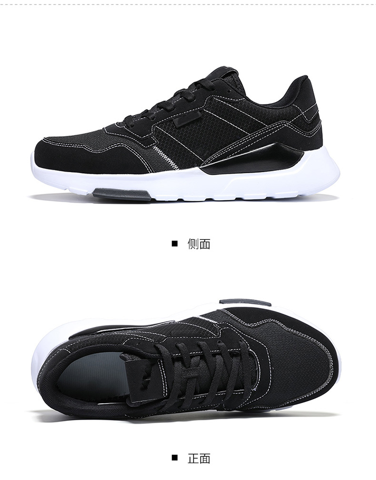 Wholesale OEM Brand Sport Shoes Manufacturers – China Factory Hot Selling Custom Outdoor Running Sneaker Women Mens Sports Shoes 2021 – Jianer detail pictures