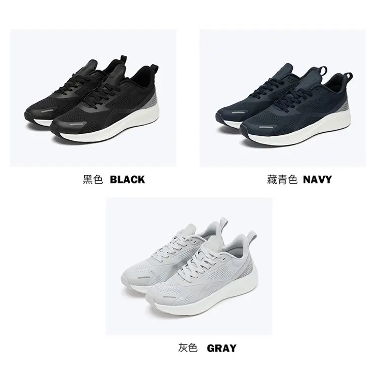Wholesale OEM Running Cheap Shoes Factories –  Factory Low Price Young Fashion Styles Zapatillas Mens Running Shoes Casual Sneakers Lightweight – Jianer