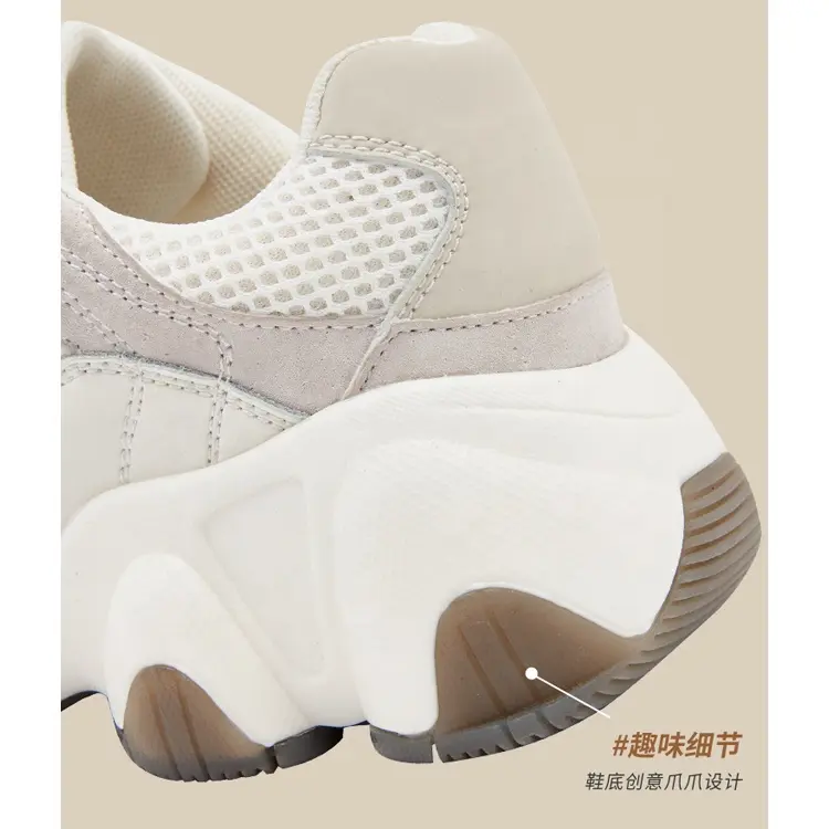 ODM Kid Shoes Boys Manufacturers – China OEM ODM Service Fashion Breathable Casual Sport Shoes for Kids – Jianer detail pictures