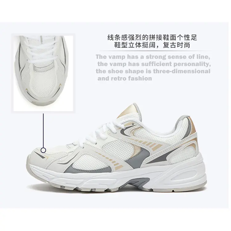 Wholesale OEM Running Sock Shoes Factory –  JIANER China Factory Lovely Girls Lightweight Mesh Breathable Jogging Zapatillas Running Shoes Women Sports – Jianer