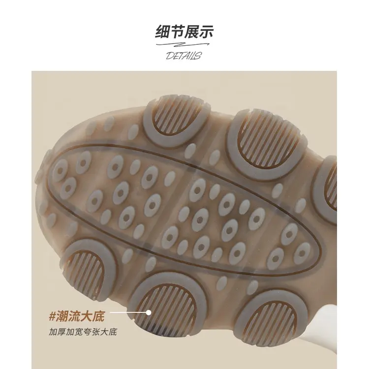 ODM Kid Shoes Boys Manufacturers – China OEM ODM Service Fashion Breathable Casual Sport Shoes for Kids – Jianer detail pictures