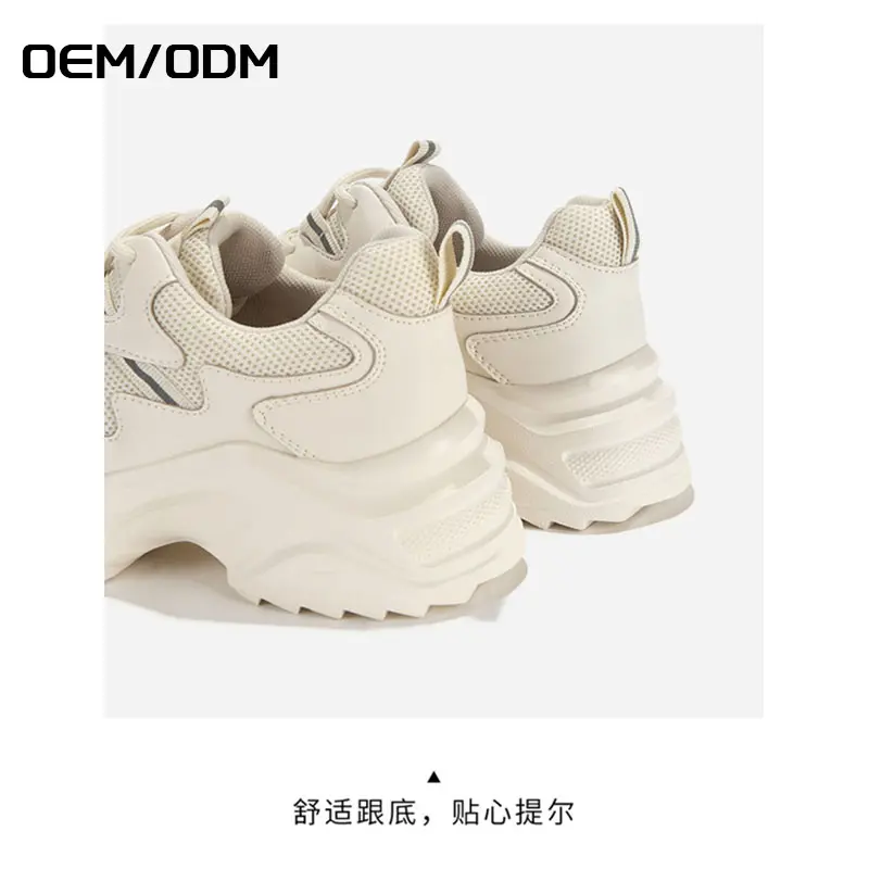 Wholesale OEM Sneaker Shoes Manufacturer – China High Quality Lace-up Outdoor Fashion Anti Slip Clunky Shoes Sport Shoes – Jianer detail pictures