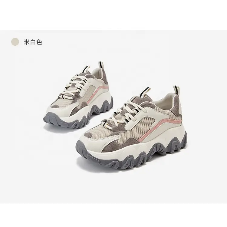 ODM Kid Shoes Boys Manufacturers – China OEM ODM Service Fashion Breathable Casual Sport Shoes for Kids – Jianer detail pictures