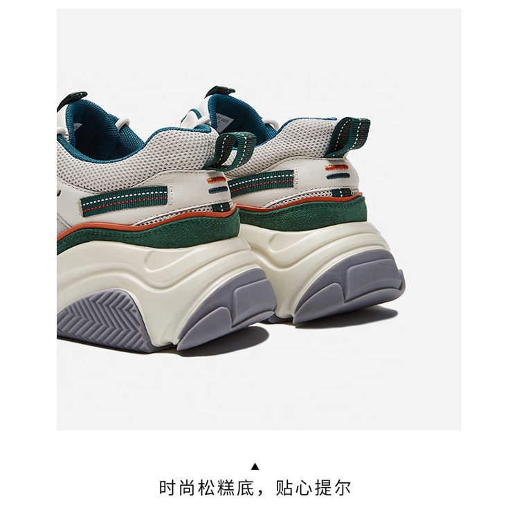 Kids Shoes Manufacturers – China Men Fashion Lace-up Mesh Breathable Sneakers Sport Shoes – Jianer detail pictures